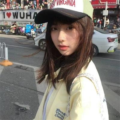 爱诫
